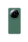 Husă Nillkin Xiaomi 14 Ultra - Frosted Pro, Verde închis