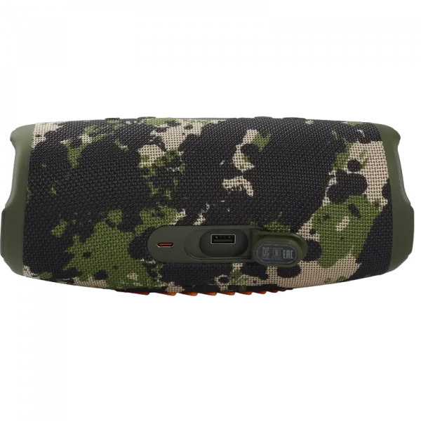 Boxă portabilă JBL Charge 5, Camuflaj