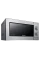 Cuptor cu microunde Samsung GE81MRTB/BW, Argintiu