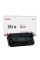 Картридж Canon CRG-057H, Черный