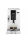 Кофемашина DeLonghi ECAM350.35W, Белый