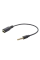 Аудио адаптер Cablexpert CCA-419, 3.5mm 4-pin (M) - 3.5mm 4-pin (F), 0,18м, Чёрный