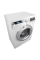 Mașină de spălat LG F1296HDS1, 7kg, Alb