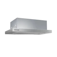 Hota încorporabilă Samsung NK24M1030IS/UR, Argintiu