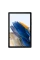 Tabletă Samsung Galaxy Tab A8, Wi-Fi, 4GB/64GB, Gri Închis