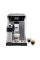 Кофемашина DeLonghi ECAM550.85.MS, Серебристый