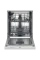 Посудомоечная машина Whirlpool WI 3010, Белый