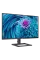 Монитор PHILIPS 288E2A / 28 дюймов / IPS 3840x2160 4K-UHD / Чёрный