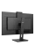 Монитор Philips 272S1MH / 27 дюймов / IPS 1920x1080 FHD / Чёрный