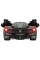 Jucărie cu telecomandă Rastar LaFerrari Aperta, 1:14, Negru (75800)