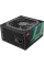 Блок питания для компьютеров Deepcool DQ850-M-V2, 850Вт, ATX, Полностью модульный