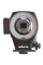 Bliţ Reflecta RRL 49 Makro