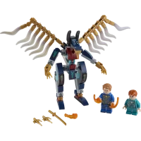 Конструктор LEGO 76145, 7+