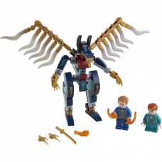 Constructor LEGO 76145, 7+