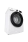 Mașină de spălat Gorenje WNEI84BS, 8kg, Alb