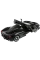 Jucărie cu telecomandă Rastar LaFerrari Aperta, 1:14, Negru (75800)