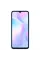 Smartphone Xiaomi Redmi 9A, 32GB/2GB, Albastru