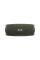 Boxă portabilă JBL Charge 5, Verde