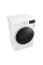 Стиральная машина LG F2WV3S7AIDD, 7кг, Белый