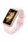 Ceas inteligent Huawei Band 7, 44mm, Roz