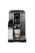 Кофемашина DeLonghi ECAM 380.95.TB, Титан