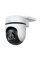 Camera de supraveghere Smart TP-LINK TAPO C500, Alb