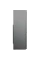 Холодильник Whirlpool W7 911O OX, Серебристый