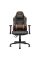 Scaun gaming Cougar Fusion S