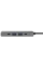 Док-станция Chieftec DSC-502, Серый