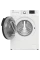 Mașină de spălat Beko WUE7612XST, 7kg, Alb