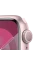 Умные часы Apple Watch Series 9, 41мм, Розовый