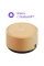 Difuzor Inteligent Yandex Station Light YNDX-00025, YandexGPT, Bej
