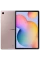 Tabletă Samsung Galaxy Tab S6 Lite, Wi-Fi, 4GB/64GB, Roz