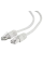 Патч-корд Cablexpert PP22-7.5M, Cat5e FTP, 7,5м, Серый