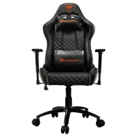 Scaun gaming Cougar Armor Pro
