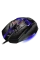Gaming Mouse SVEN RX-G805, Negru