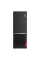 Sistem Desktop PC Lenovo 11HB003QRU, SFF, Intel Pentium G6400, 4GB/256GB, Intel UHD Graphics 610, Fără SO