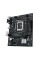 Placă de bază ASUS PRIME H610M-R D4-SI, LGA1700, Intel H610, Micro-ATX