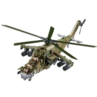 Constructor Sluban Avion de lupta MI-24S, B1137, 12+