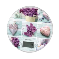 Cântar electronic de bucătărie VITEK VT-2426, Multicolor