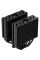 Cooler procesor Deepcool AG620 BK ARGB