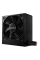 Sursă Alimentare PC be quiet! SYSTEM POWER 10, 650W, ATX