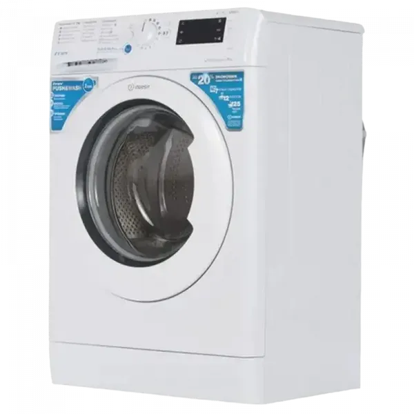 Mașină de spălat Indesit BWSE 71252 L B 1, 7kg, Alb