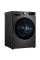 Uscător de rufe LG RH90V9JV2N, 9kg, Gri