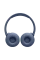 Наушники JBL Tune 670 NC, Синий