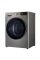 Сушильная машина LG DC90V5V9S, 9кг, Серый