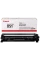 Cartuş Canon CRG-051, Negru