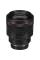 Obiectiv foto Canon RF 85mm f/1.2L USM