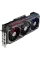 Видеокарта ASUS ROG-STRIX-RTX3070-O8G-V2-GAMING, 8GB GDDR6 256бит