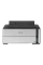 Imprimantă cu jet de cerneală Epson M1170, A4, Alb / Negru